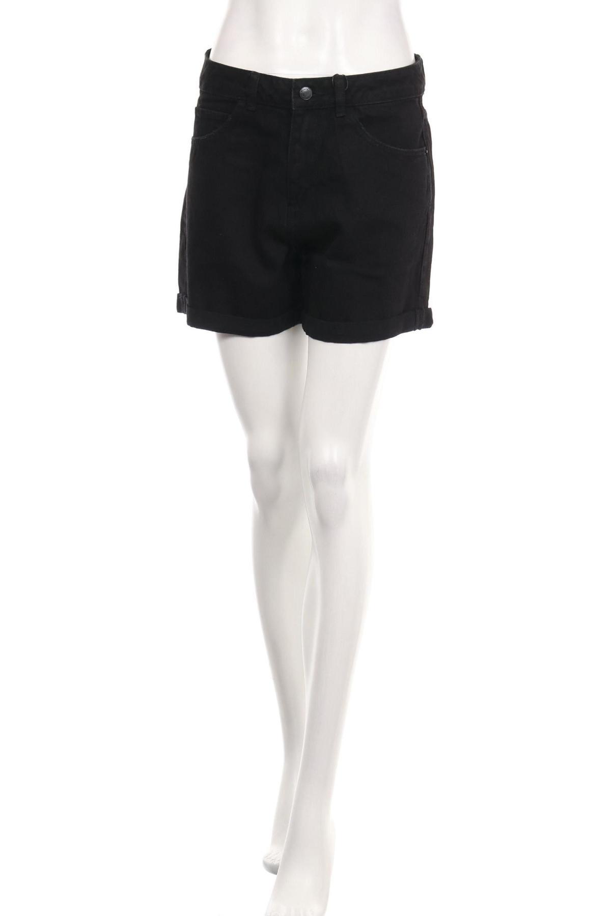 Къси дънки VERO MODA1