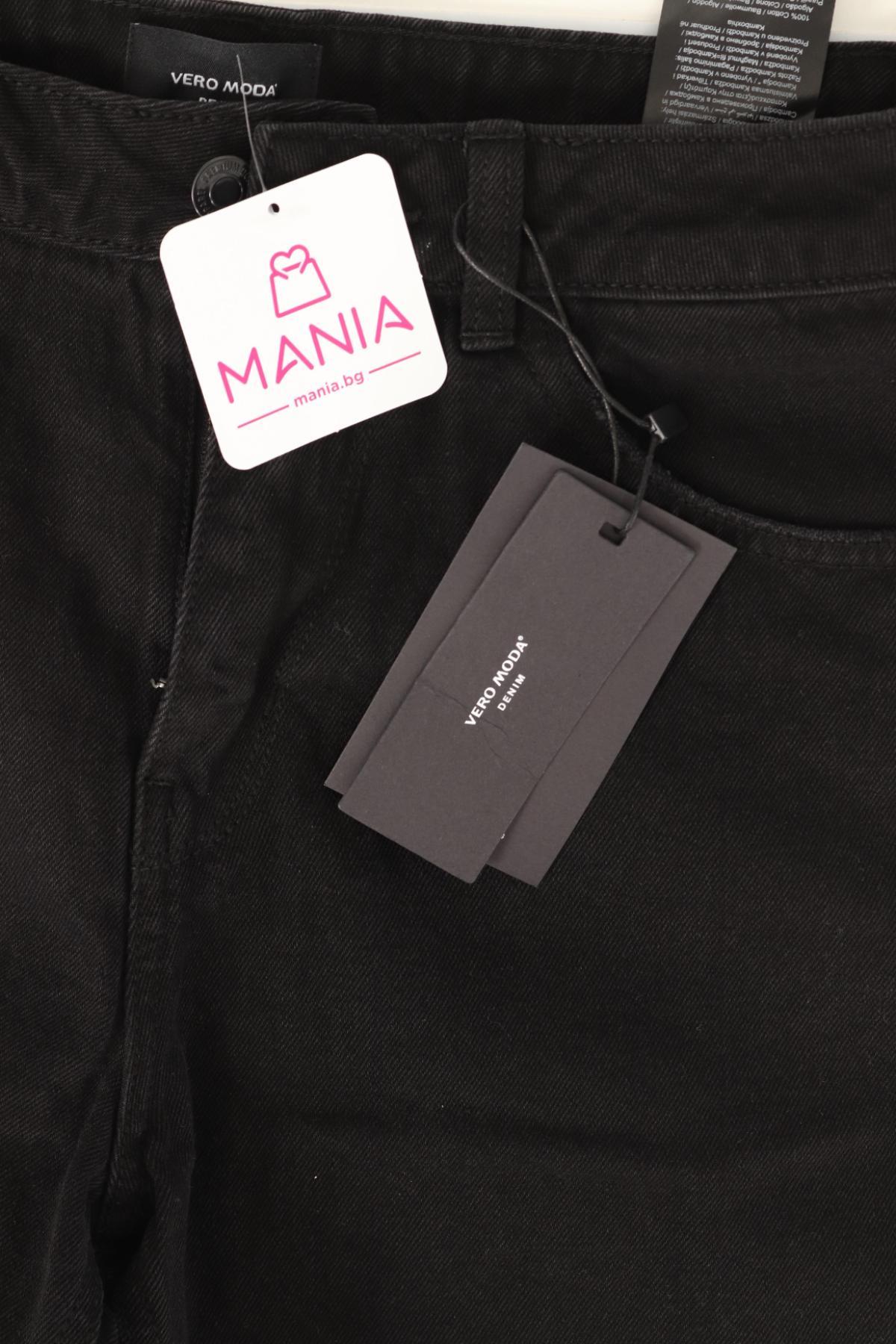 Къси дънки VERO MODA3