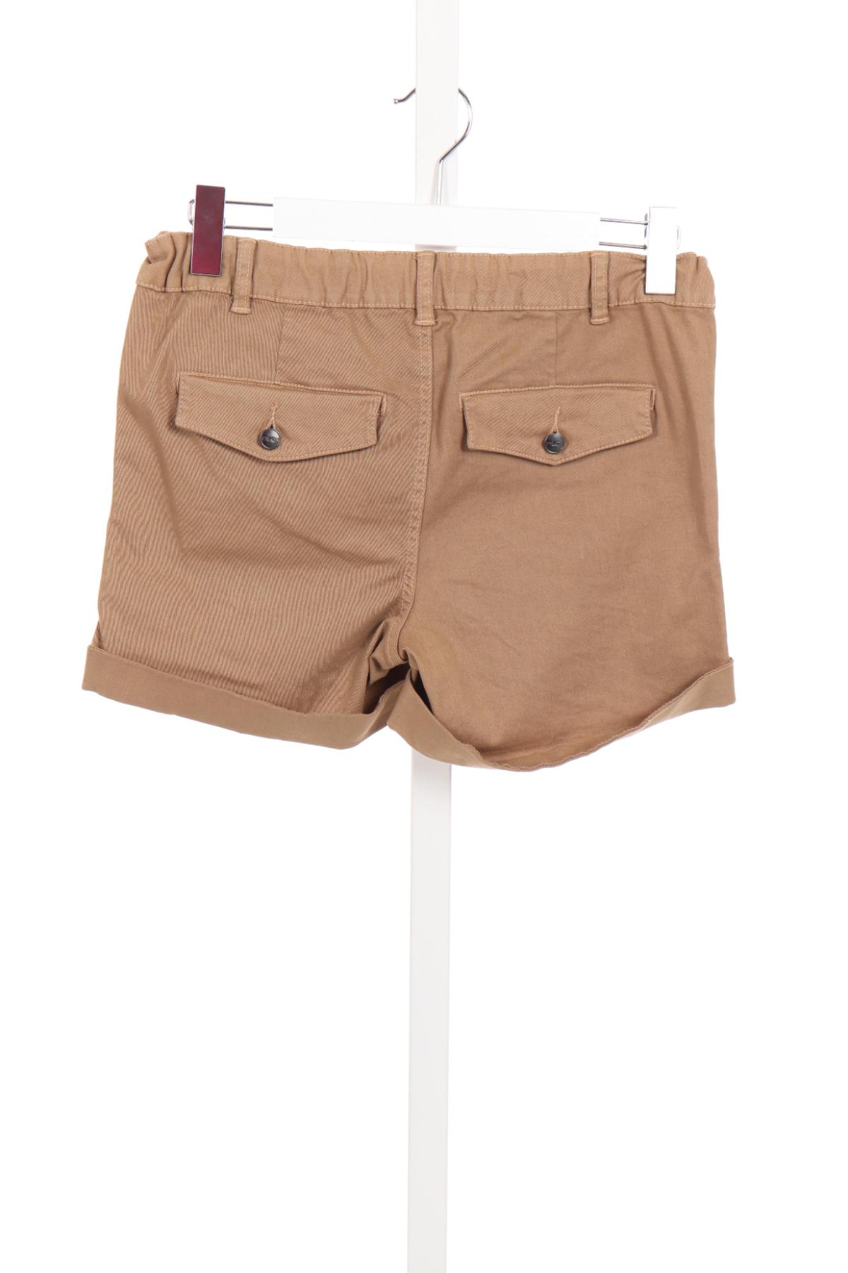 Детски къси панталони NEED BASIC2