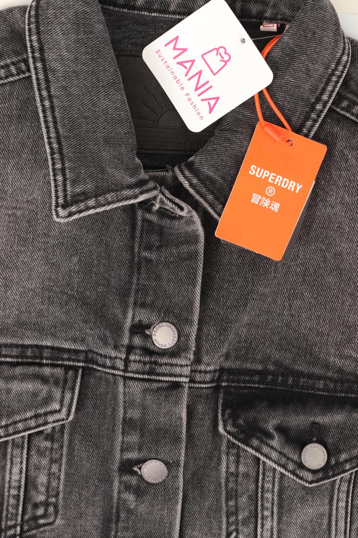 Дънково яке SUPERDRY4