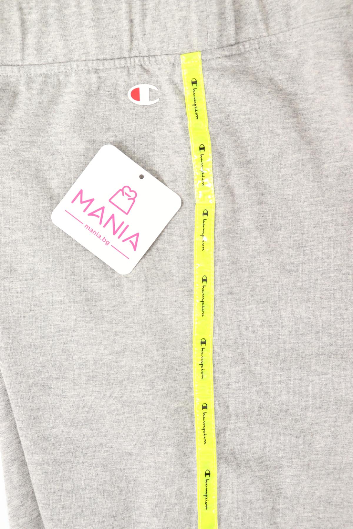 Спортен клин CHAMPION3