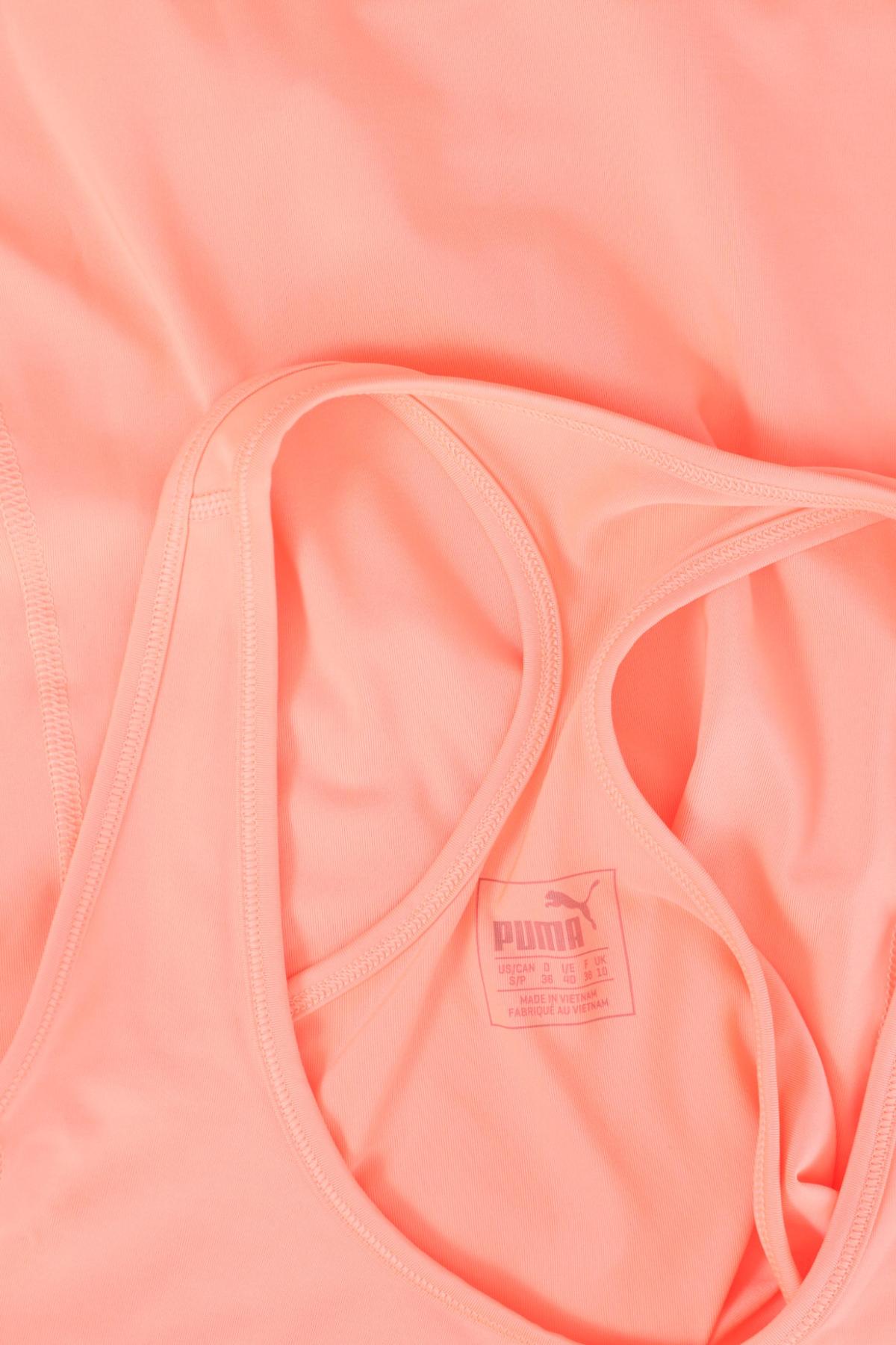 Спортен потник PUMA3