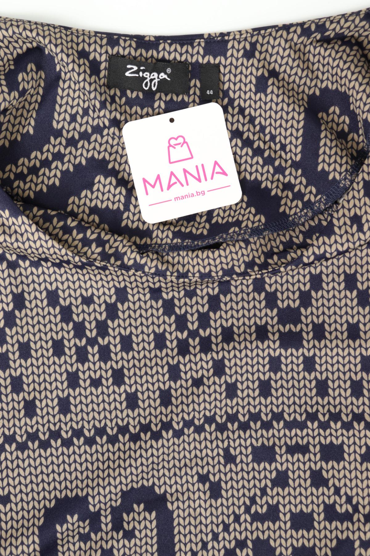 Ежедневна рокля ZIGGA3