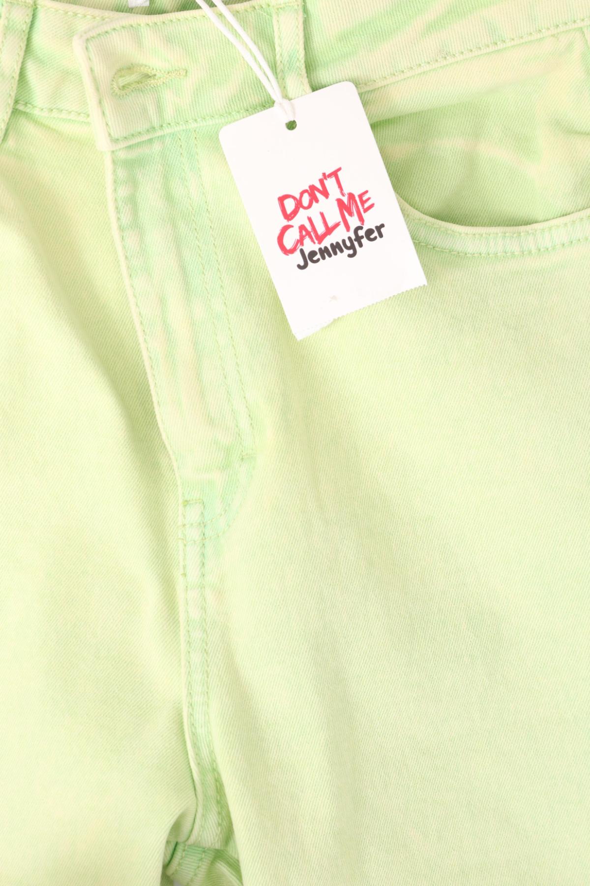 Дънки с висока талия JENNYFER4