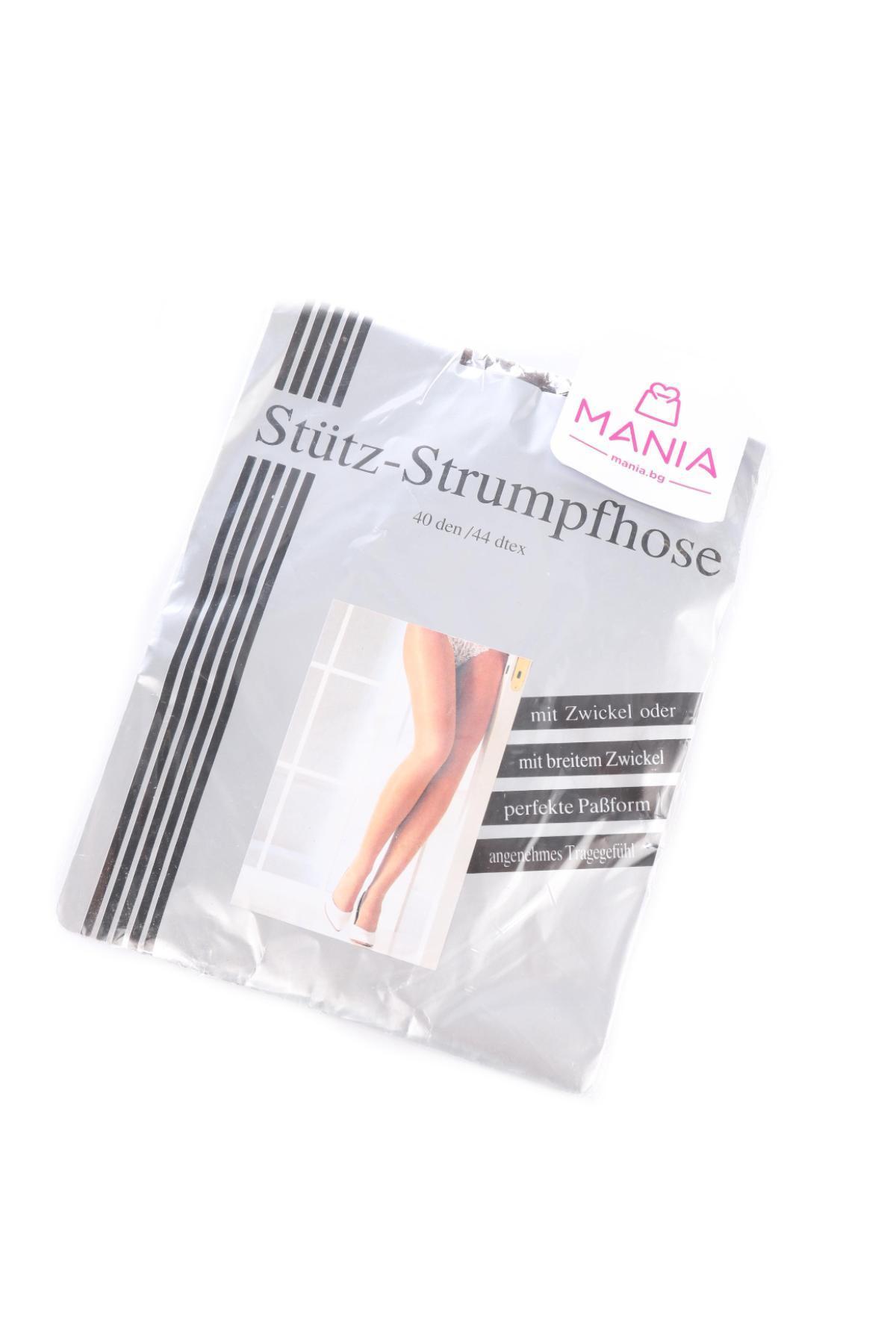 Чорапогащник NO NAME1