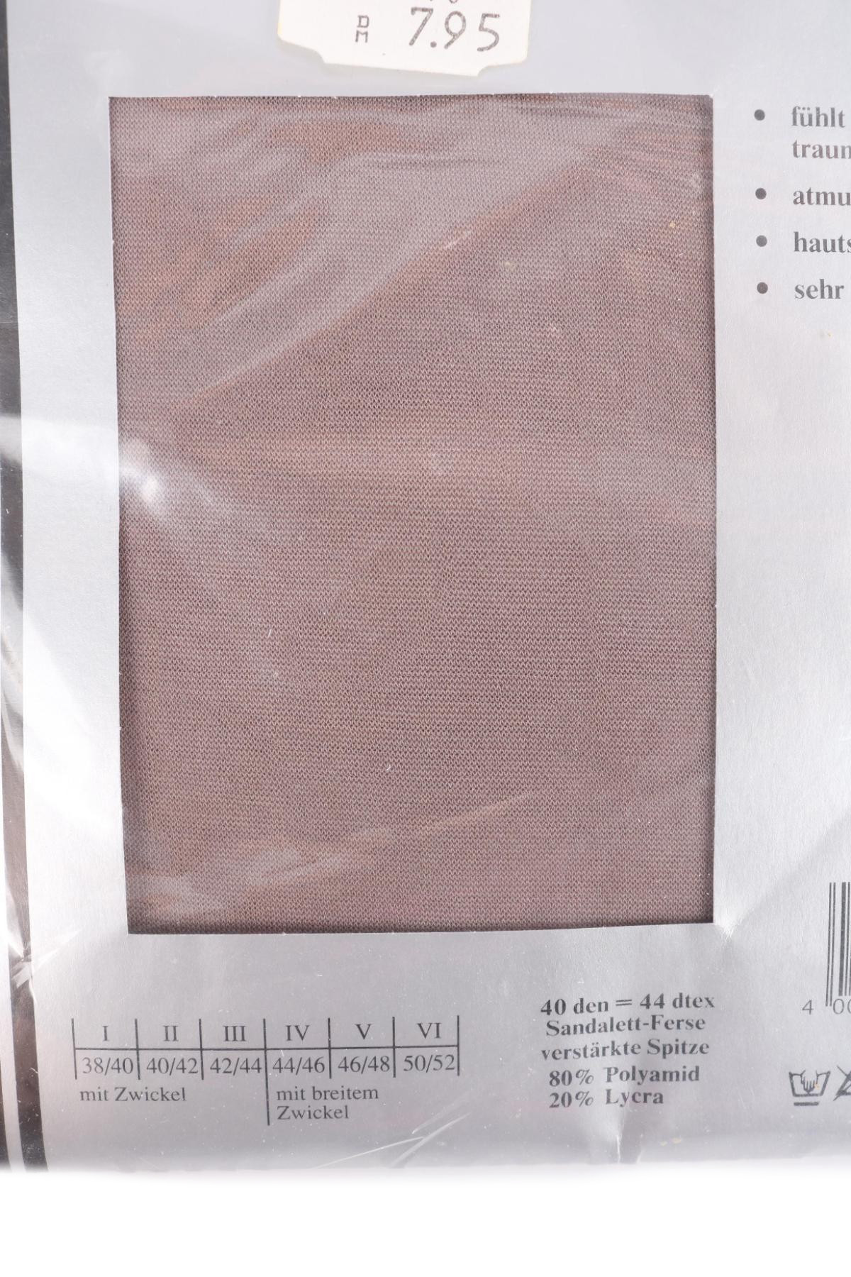 Чорапогащник NO NAME3