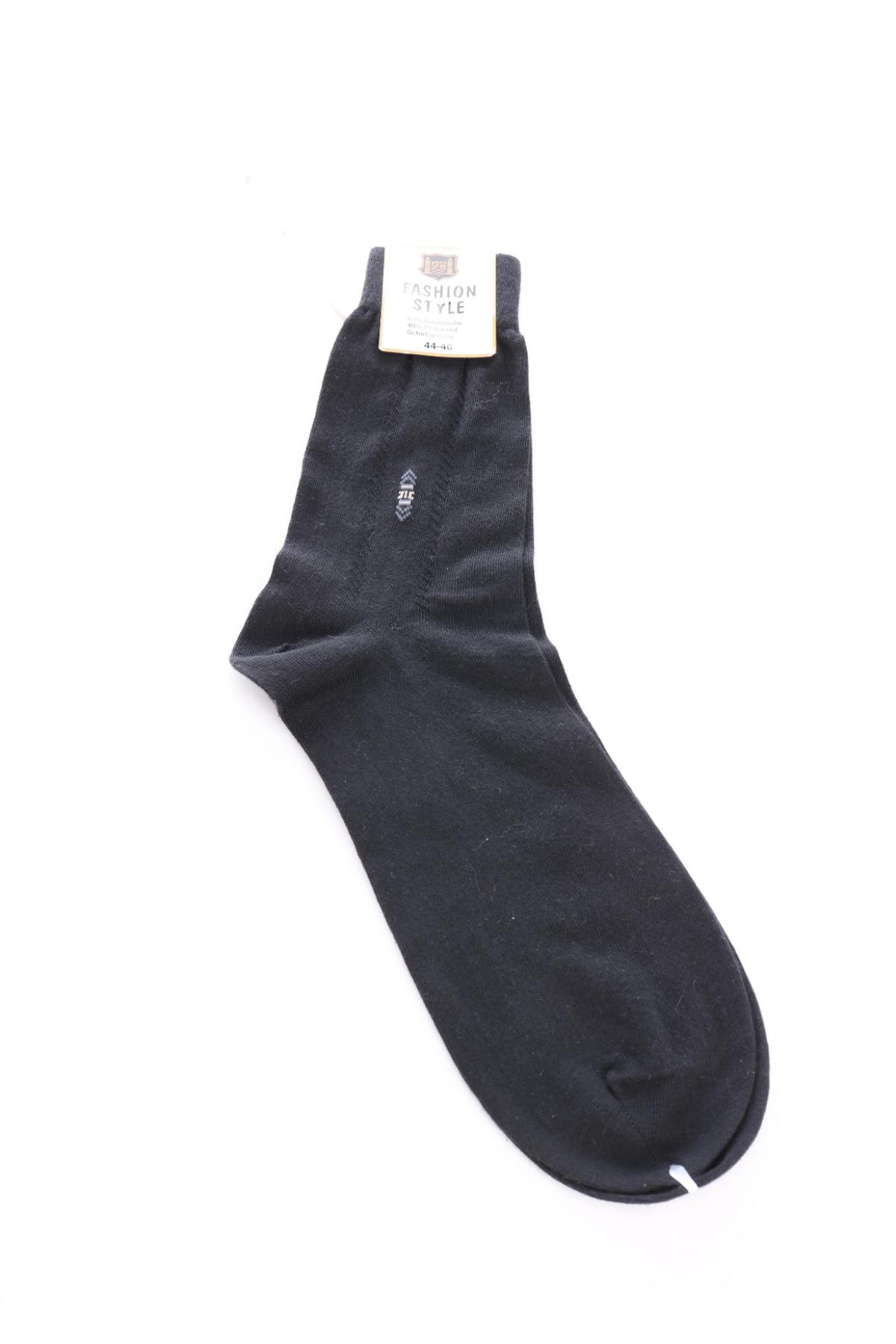 Чорапи NO NAME1