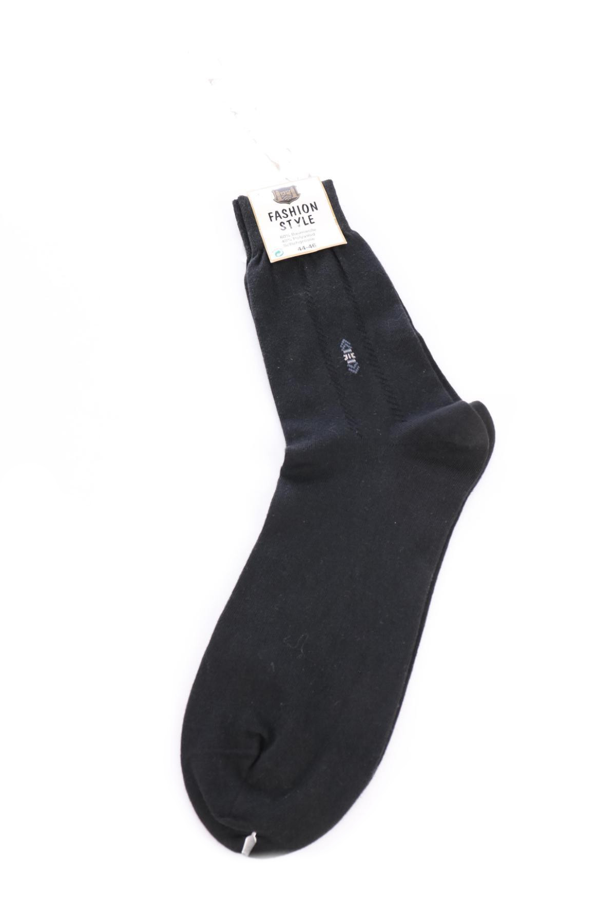 Чорапи NO NAME2