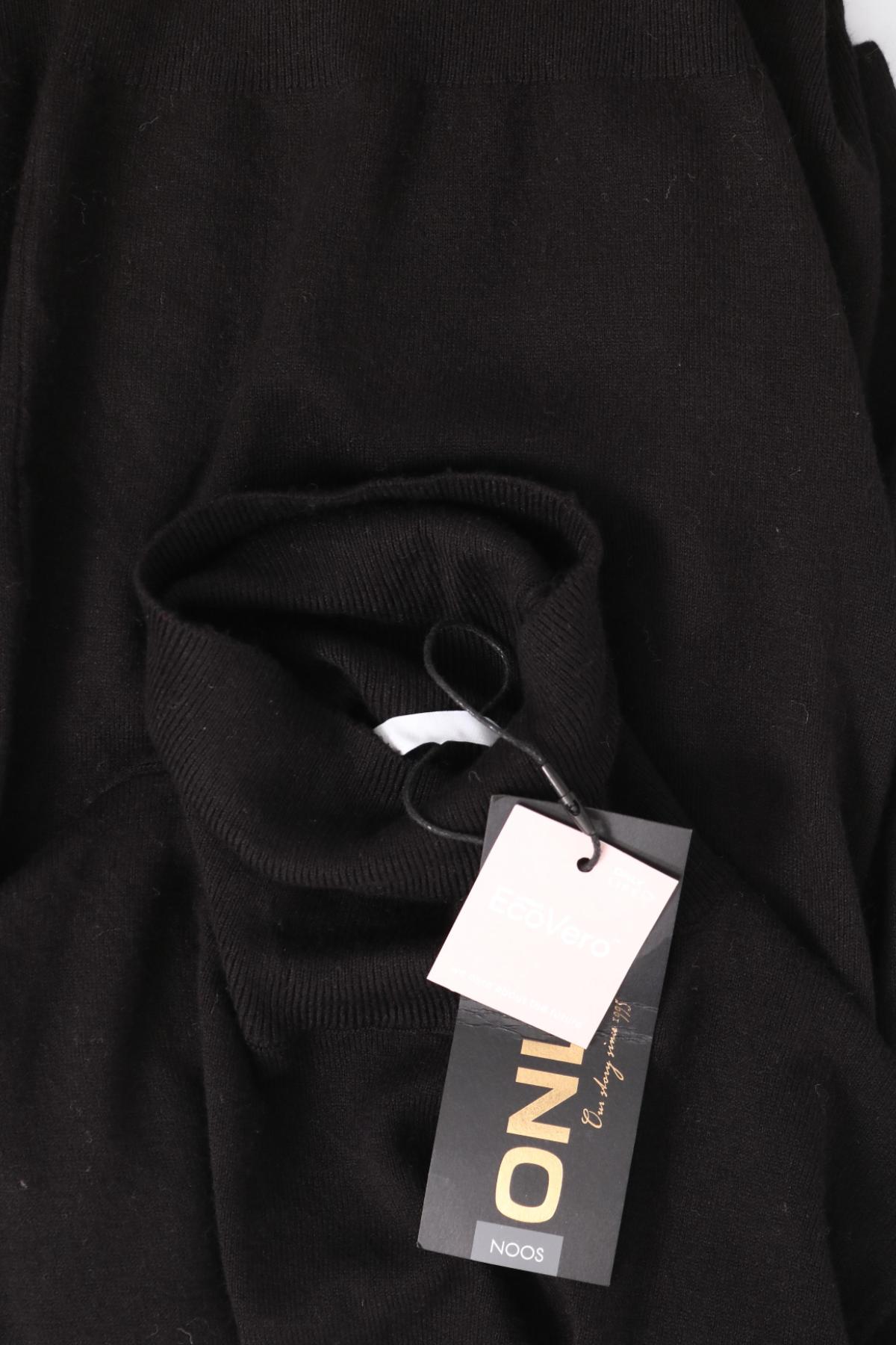 Пуловер с поло яка ONLY3