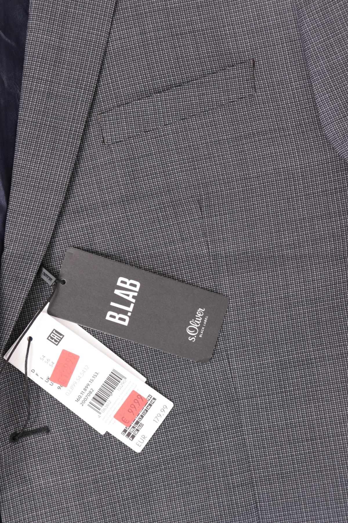 Официално сако S.OLIVER3