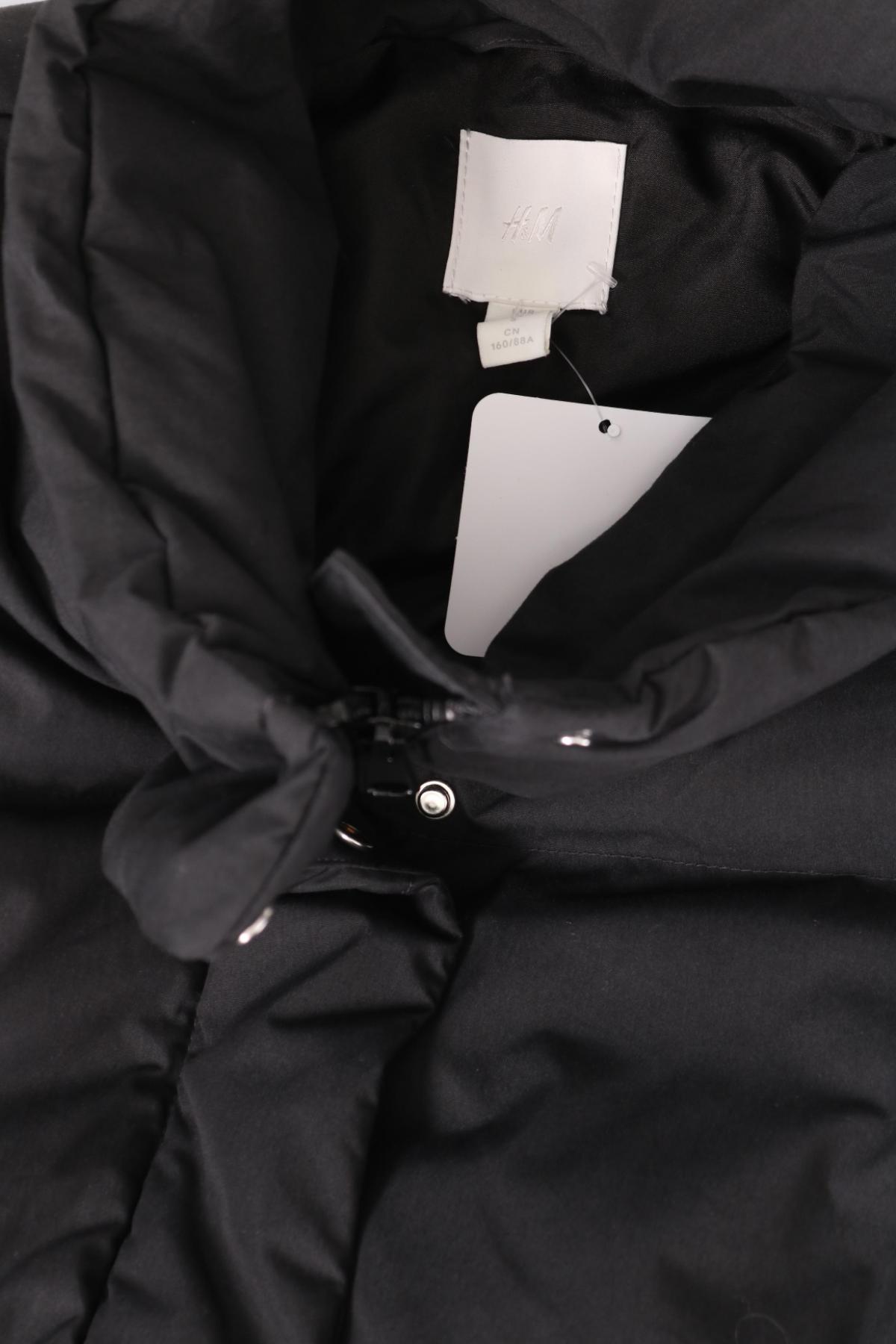 Пухено яке H&M4