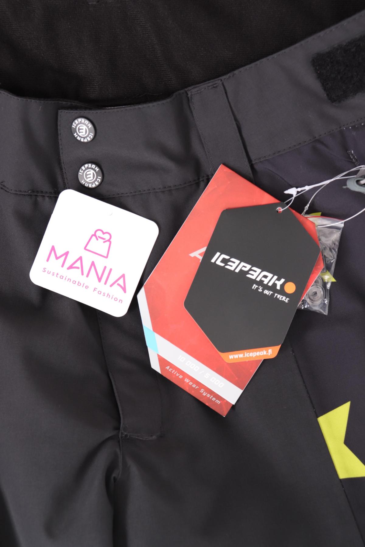 Панталон за зимни спортове ICEPEAK4