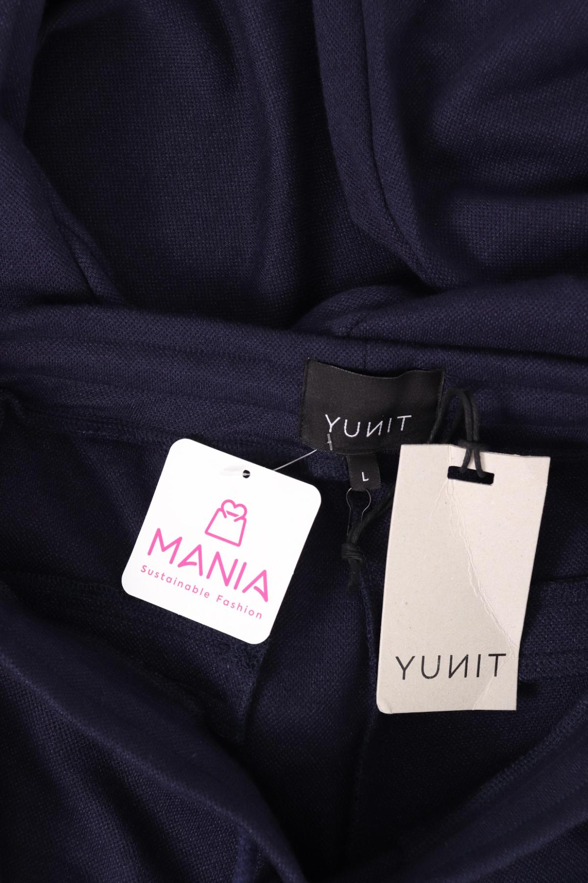 Спортно долнище YUNIT4