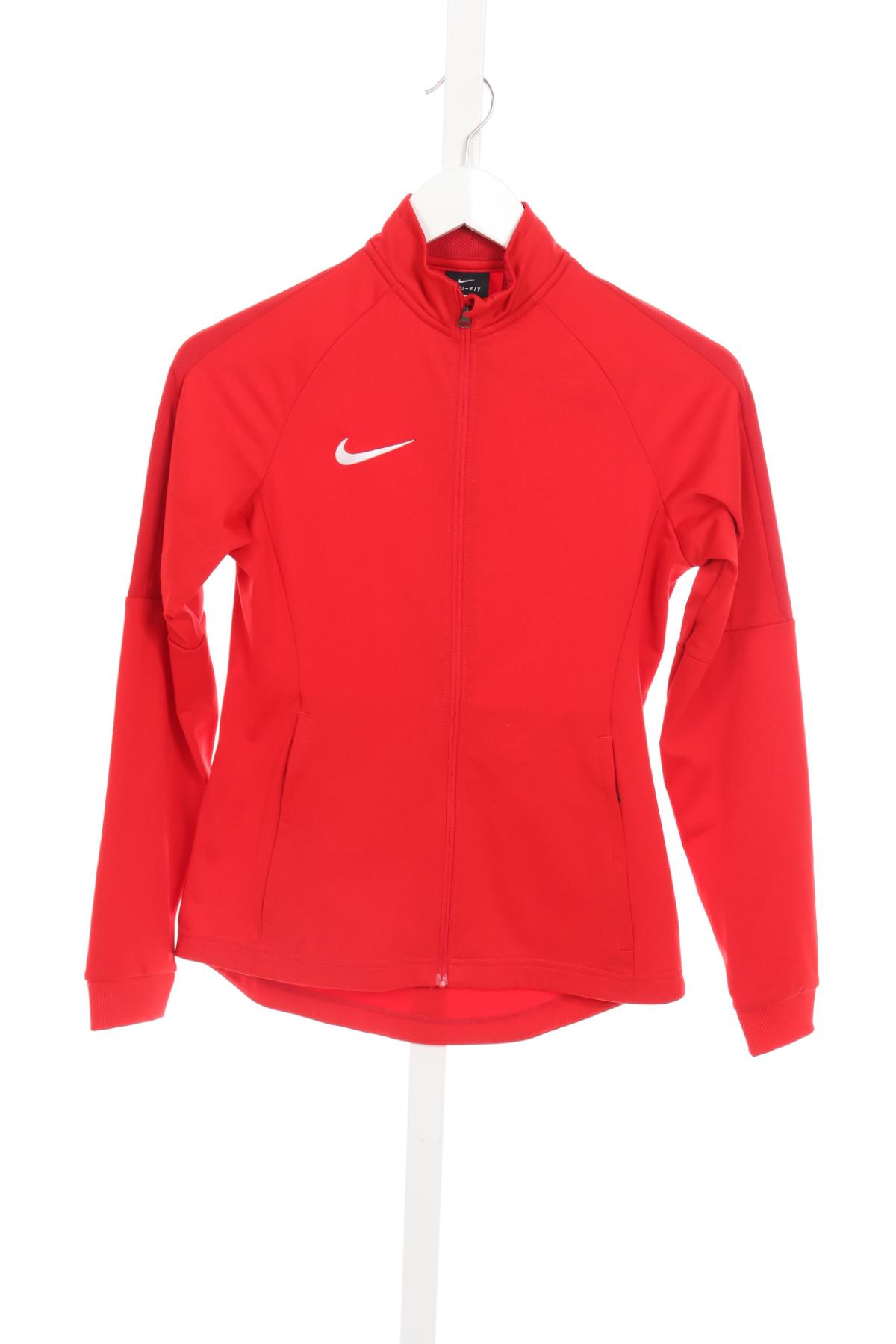 Спортно горнище NIKE1