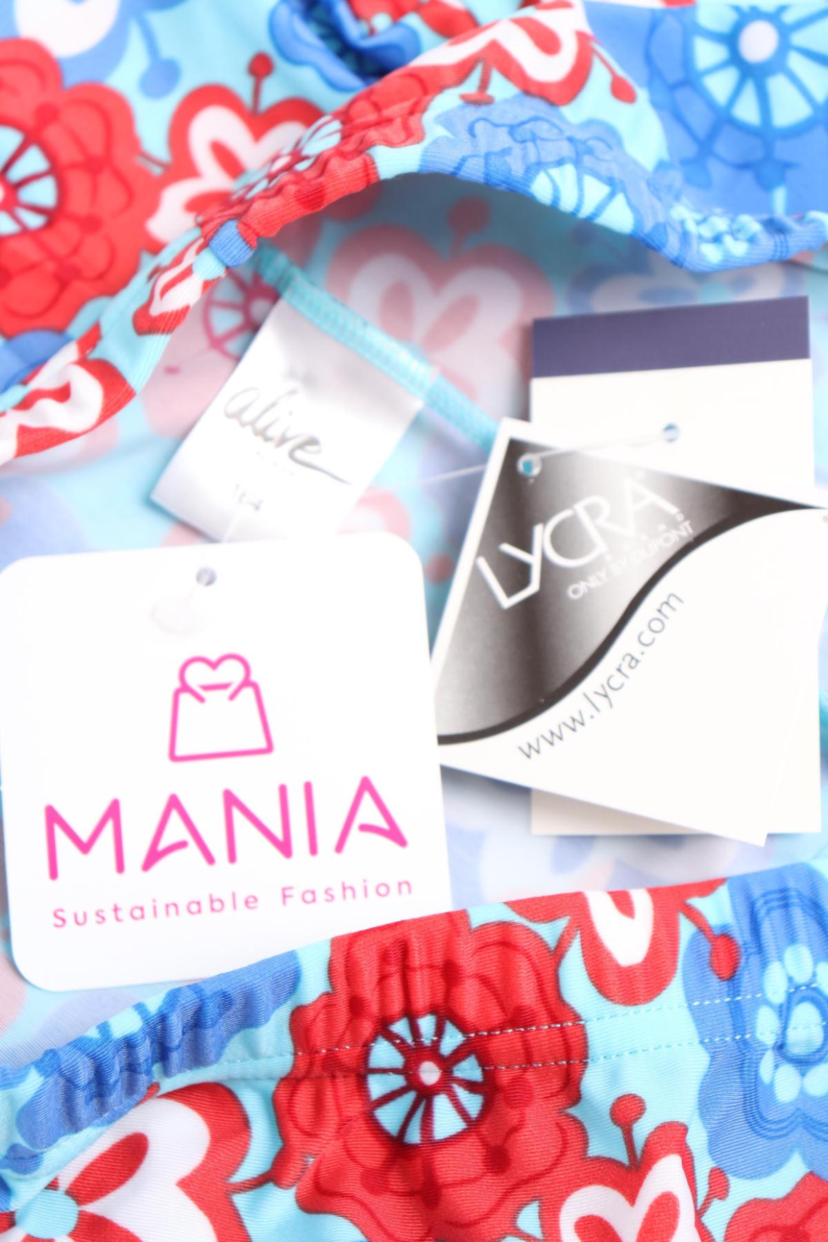 Детски клин ALIVE3