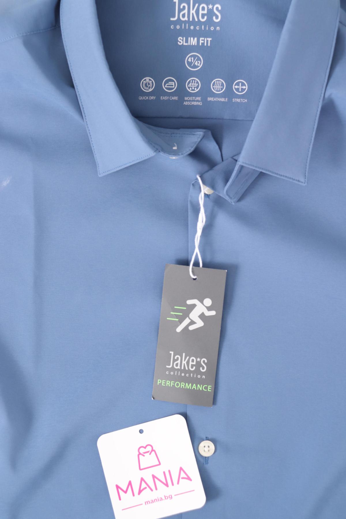 Официална риза JAKE`S3
