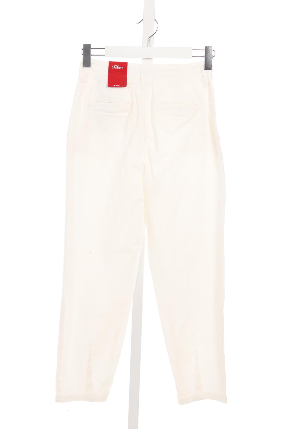 Дънки S.OLIVER2