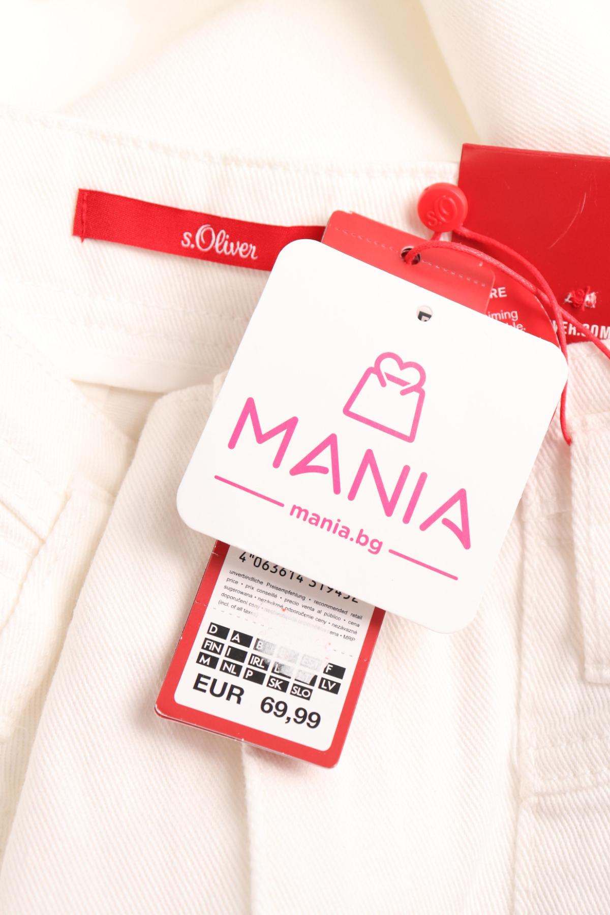 Дънки S.OLIVER3