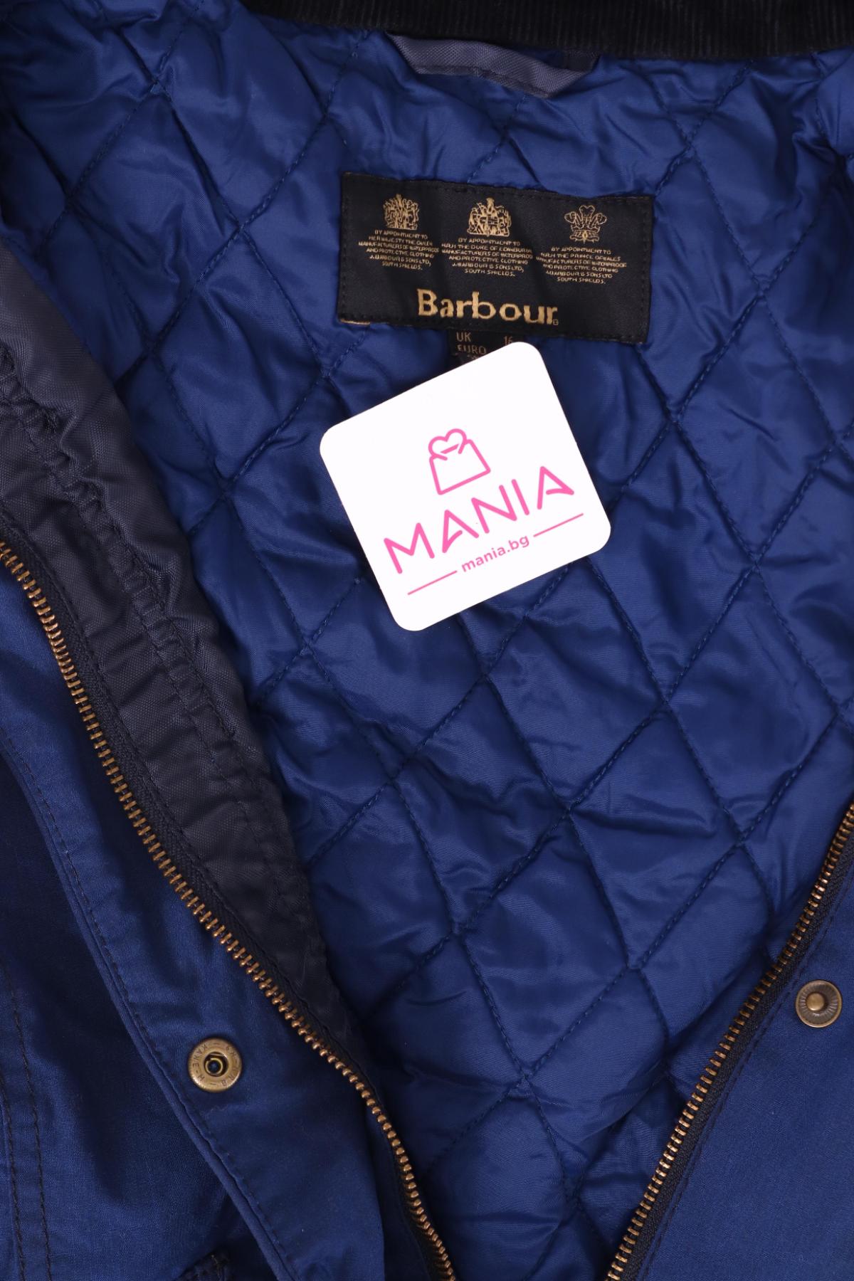 Пролетно/Есенно яке BARBOUR3 - Mania Пролетно/Есенно яке BARBOUR3
