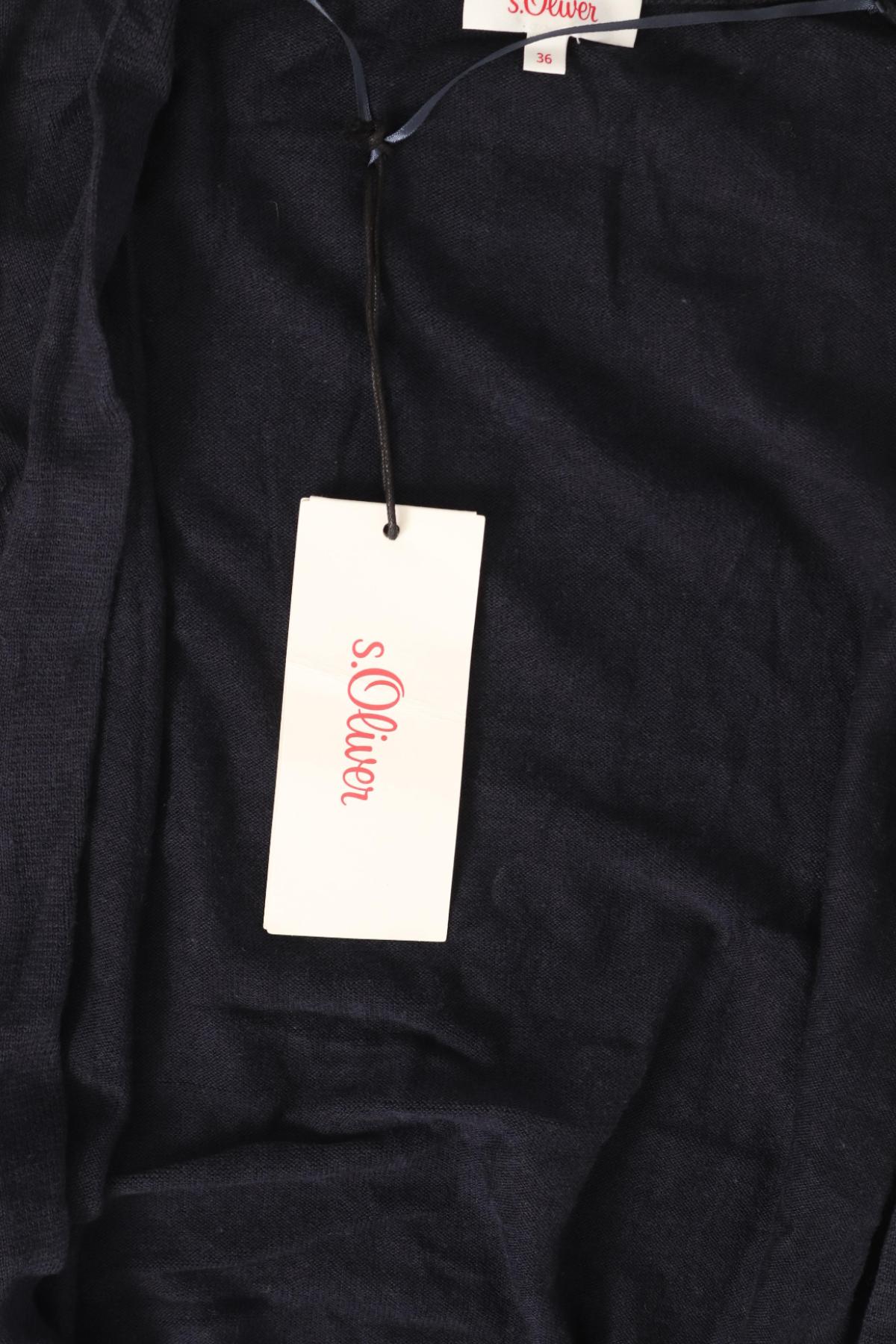 Жилетка S.OLIVER3