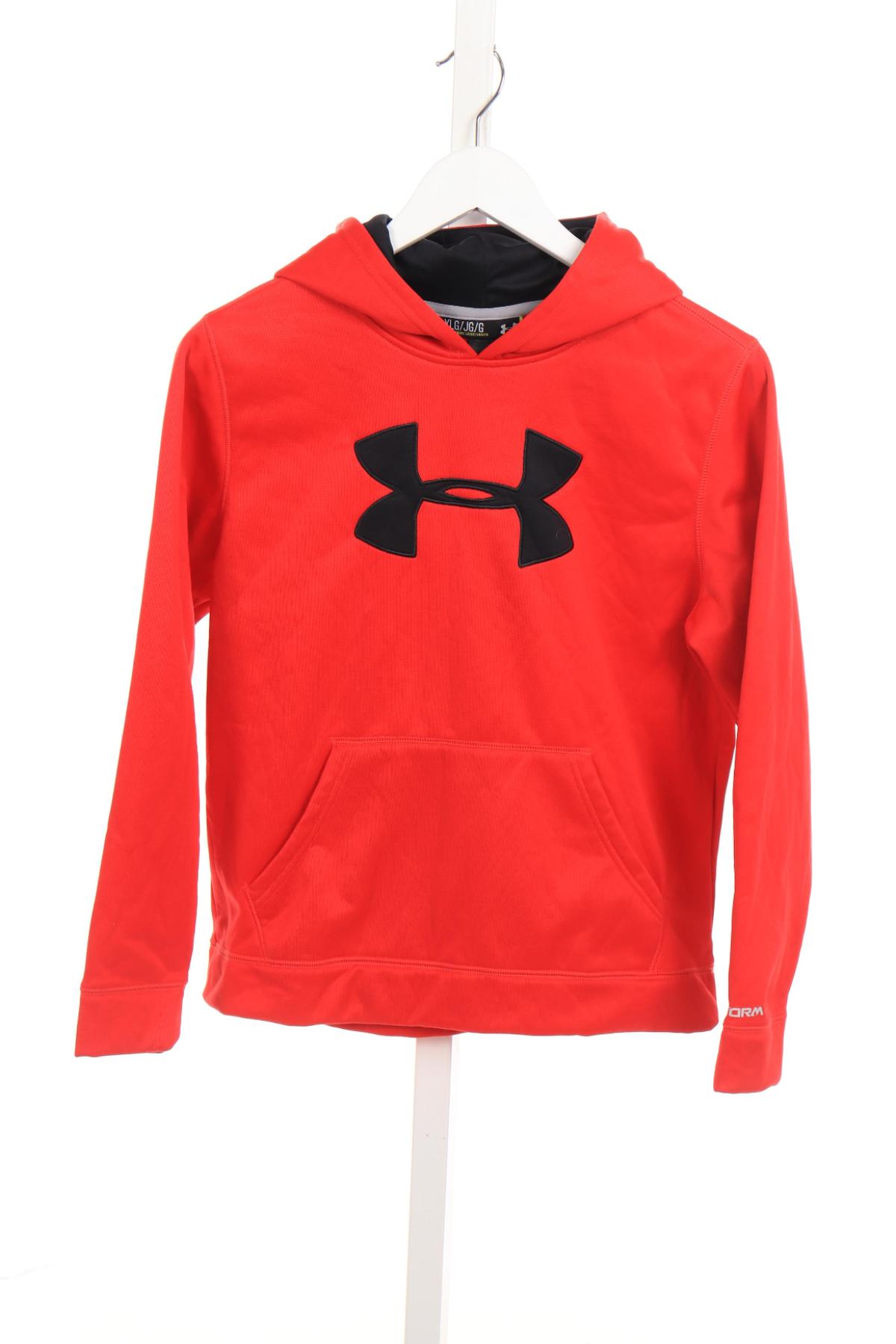 Детски суитшърт UNDER ARMOUR1