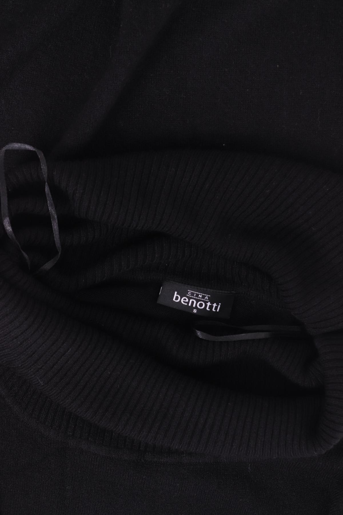 Блузон GINA BENOTTI3