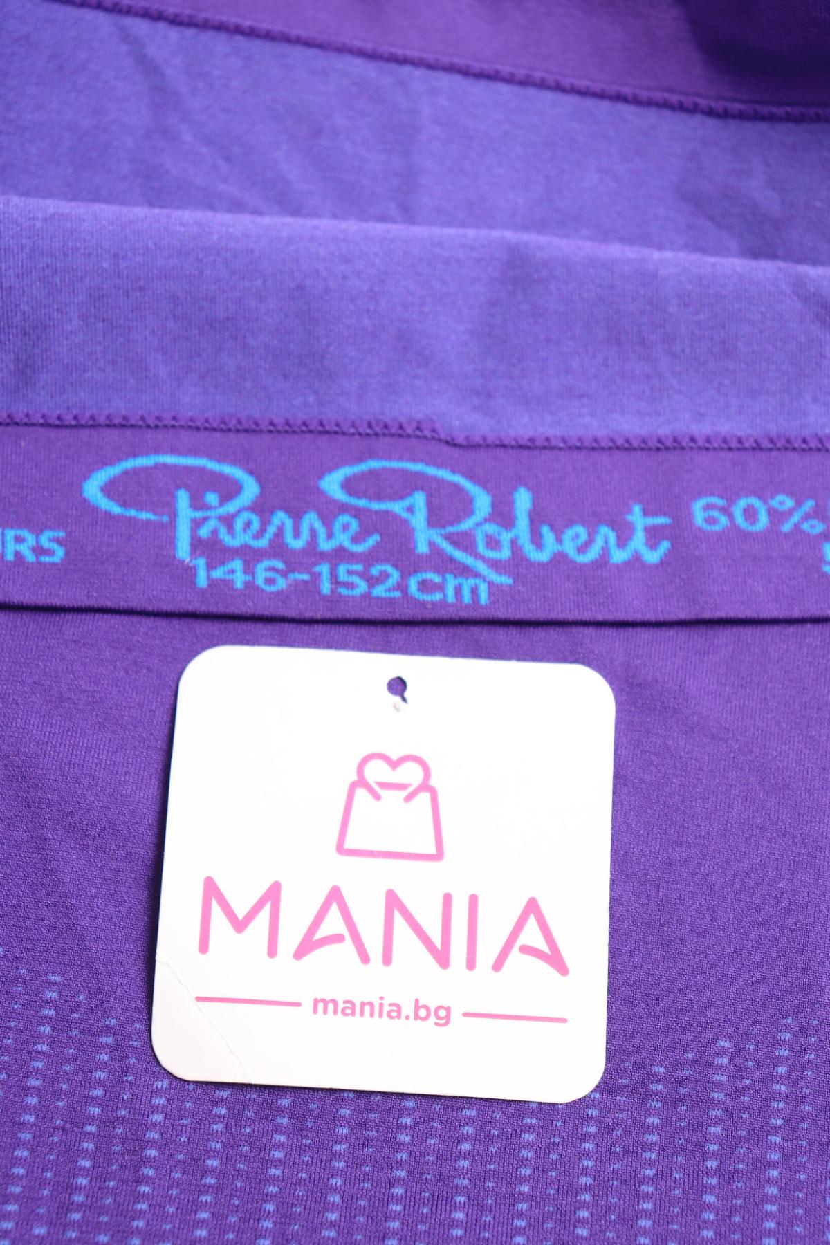 Детска спортна блуза PIENE ROBERT3