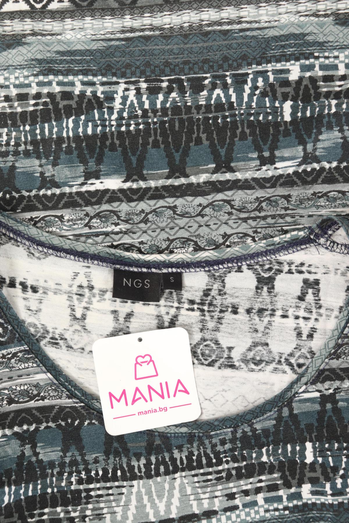 Ежедневна рокля NGS3