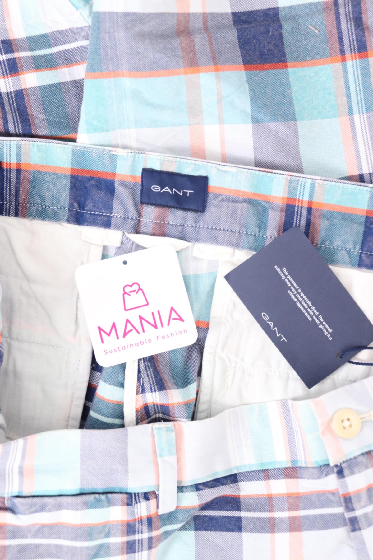 Къси панталони GANT3