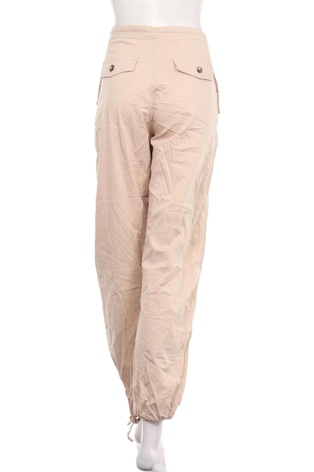 Панталон PRIMARK2