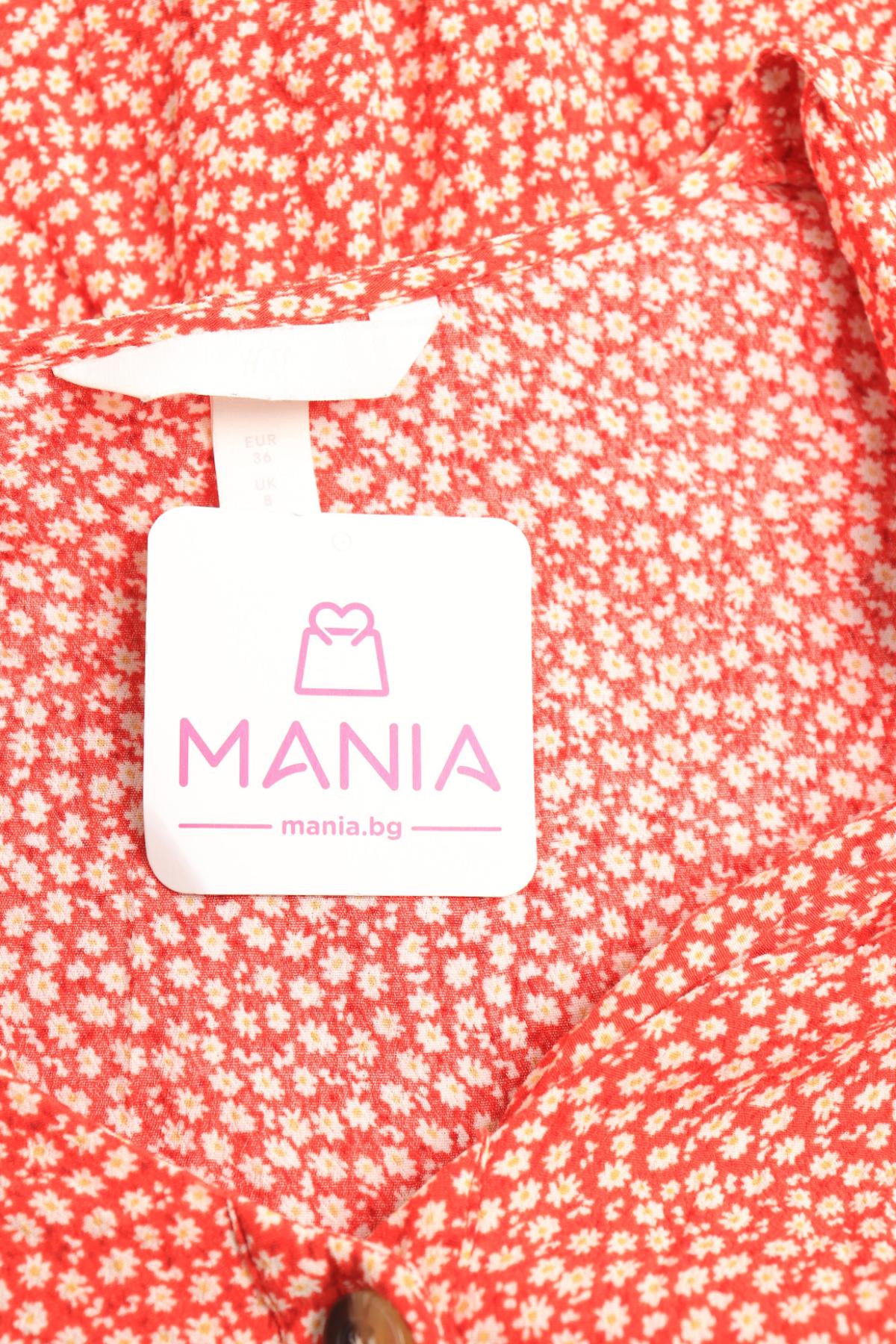 Ежедневна рокля H&M3