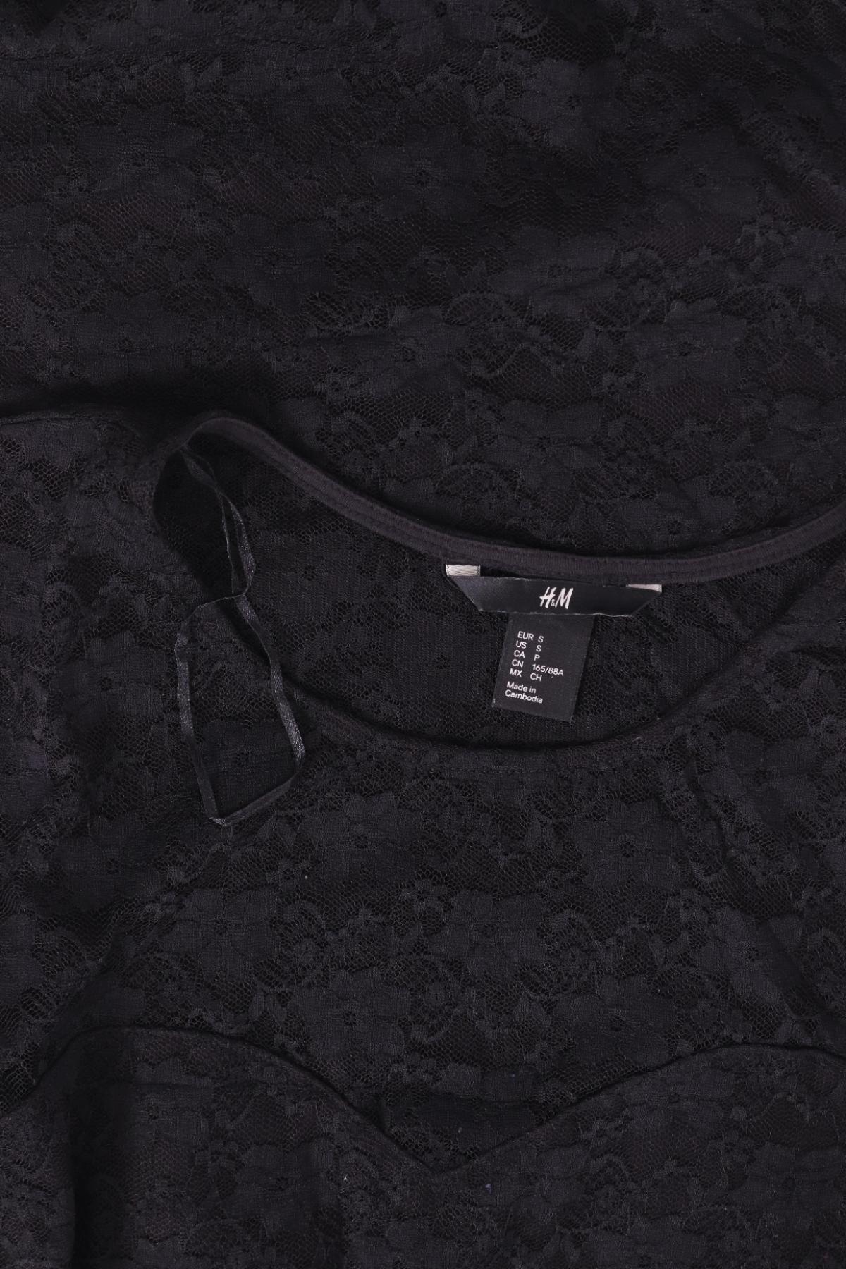 Парти рокля H&M3