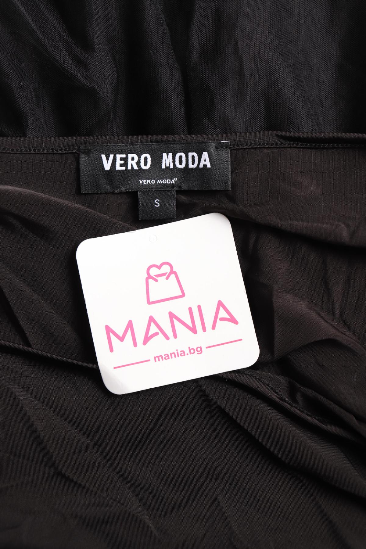 Парти рокля VERO MODA3