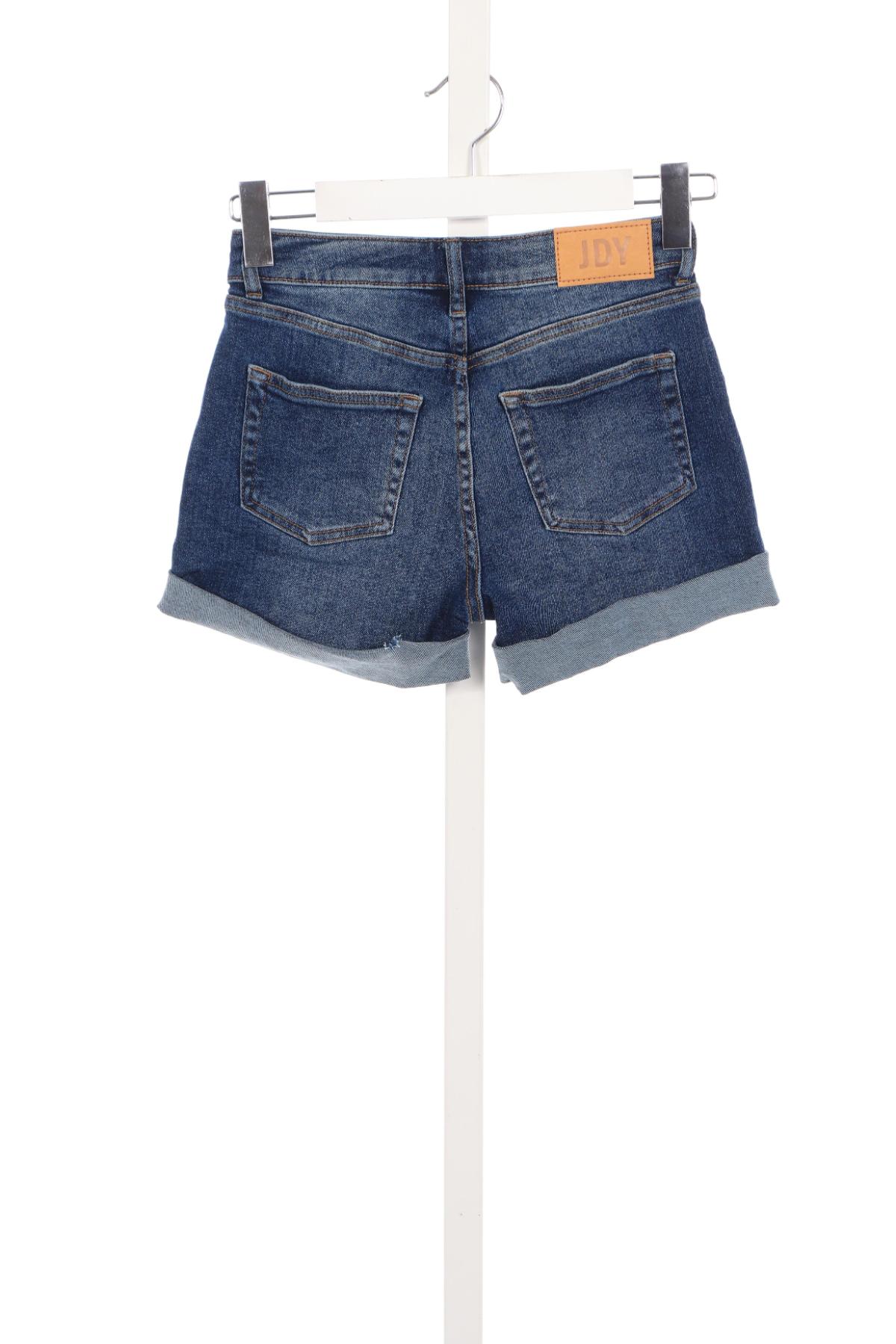 Къси дънки JACQUELINE DE YONG2