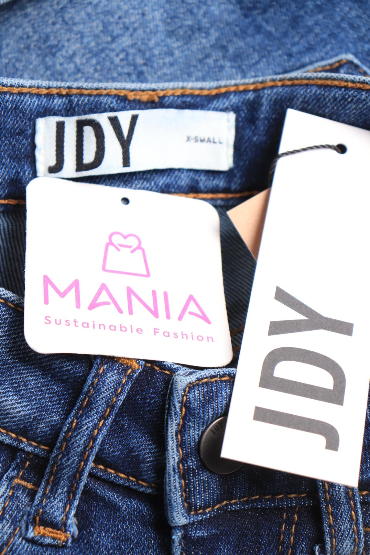 Къси дънки JACQUELINE DE YONG3