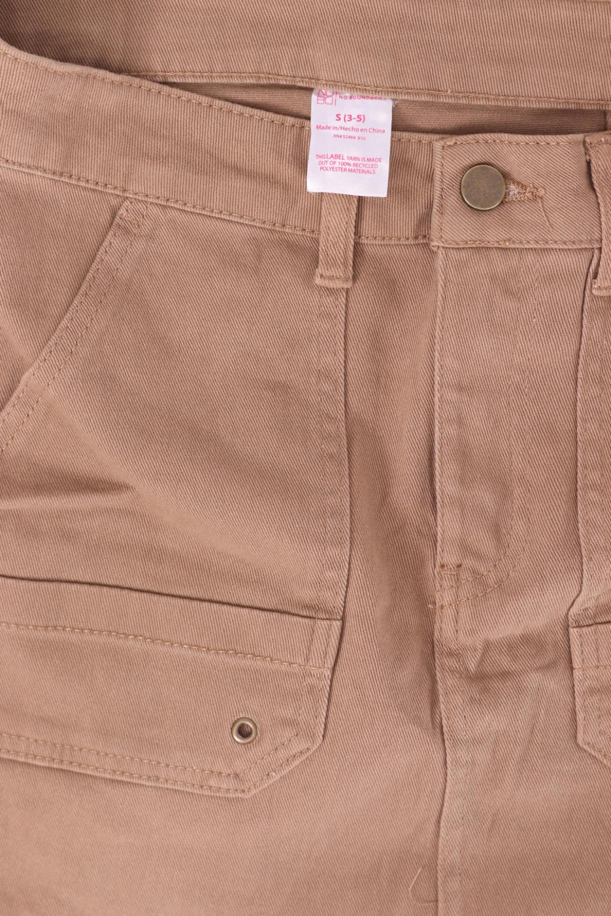 Дънкова пола NO BOUNDARIES3