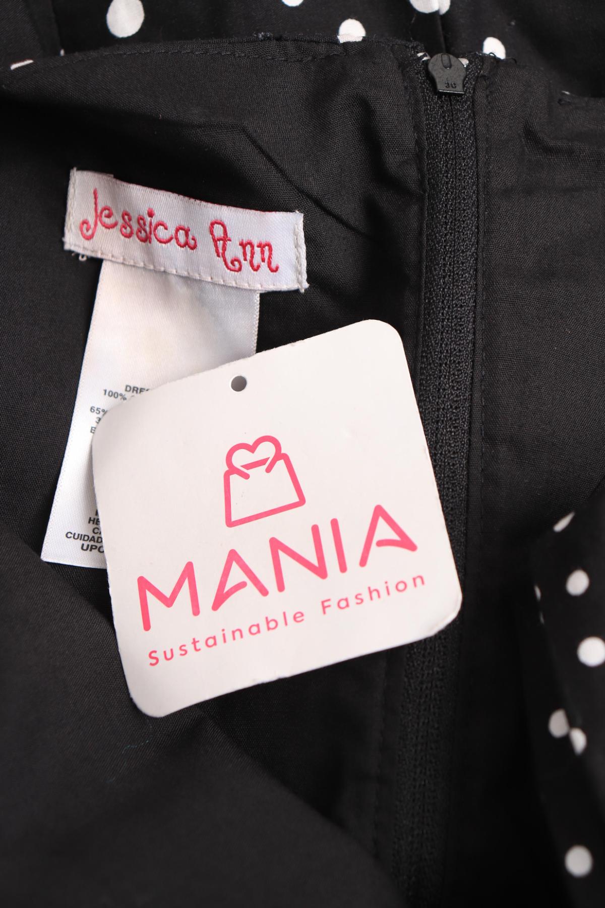 Детска рокля NO NAME3