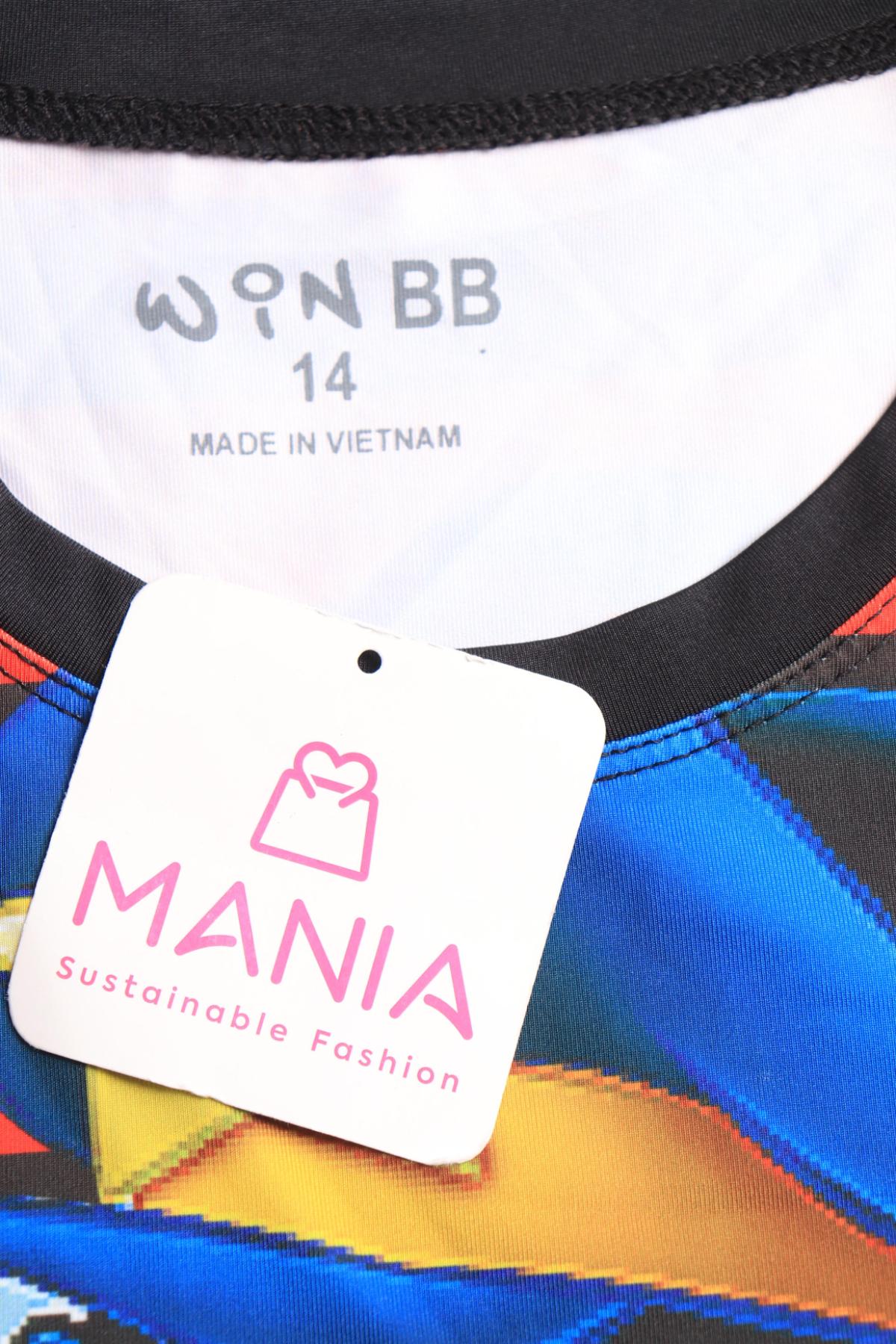 Детски потник NO NAME3