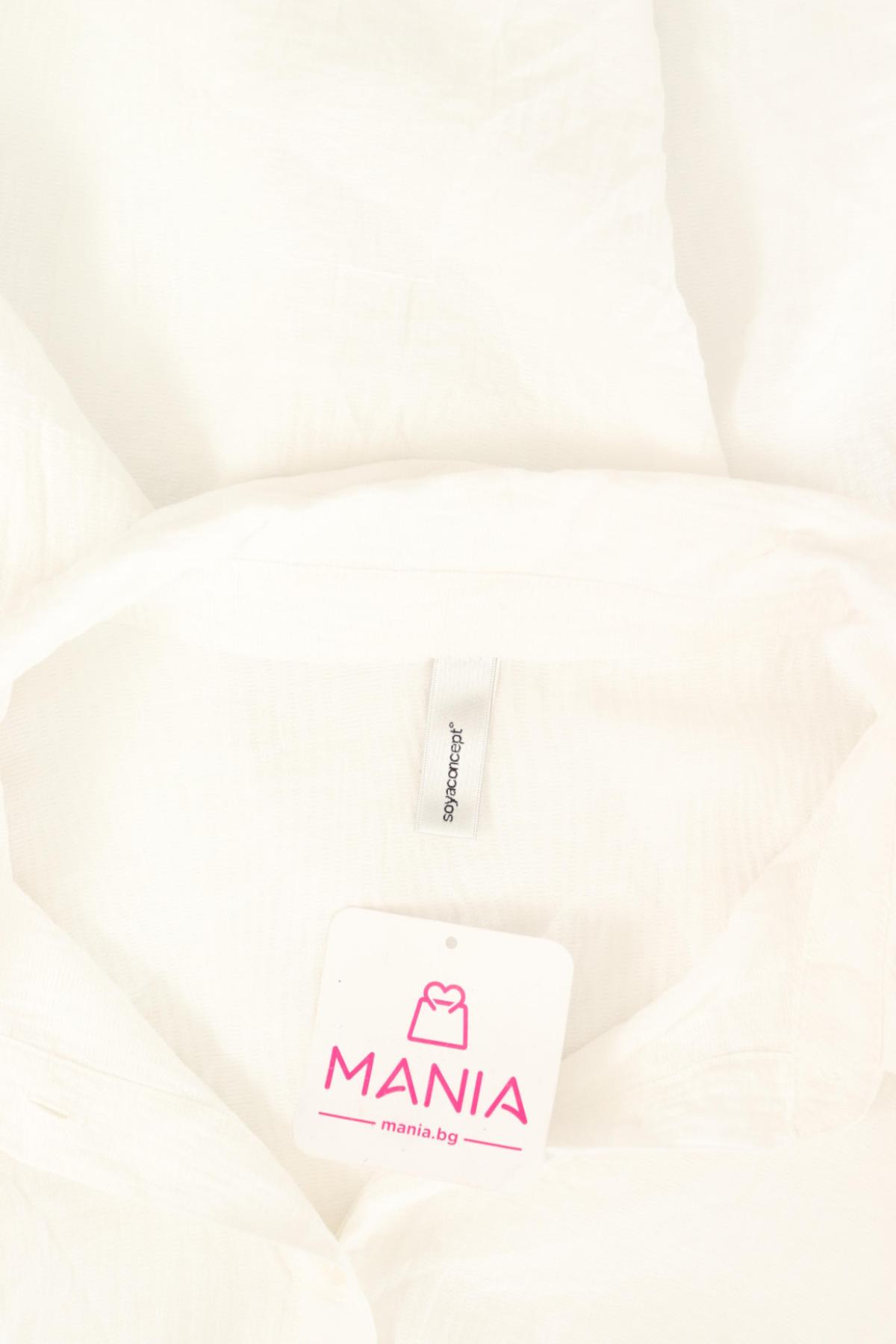 Риза SOYACONCEPT3