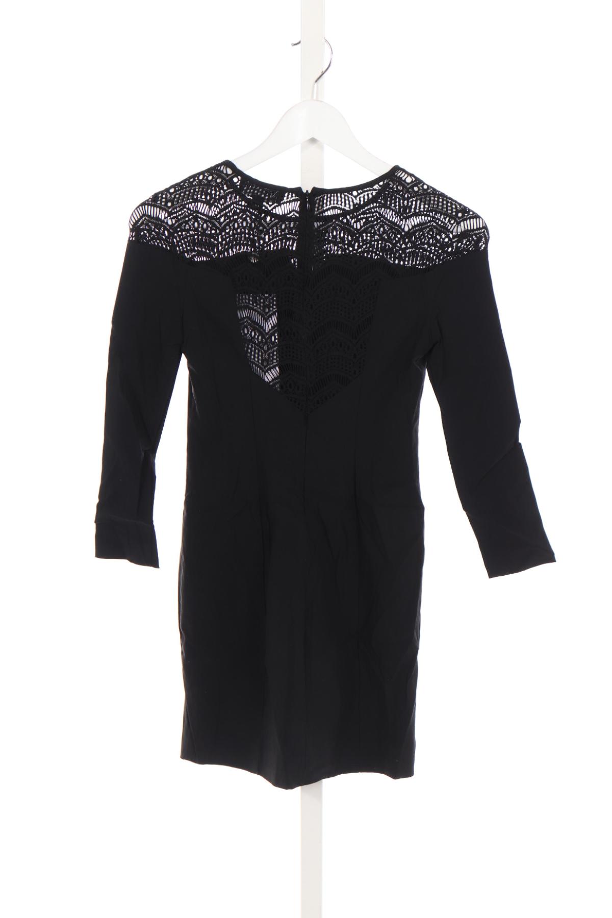 Парти рокля VERO MODA2