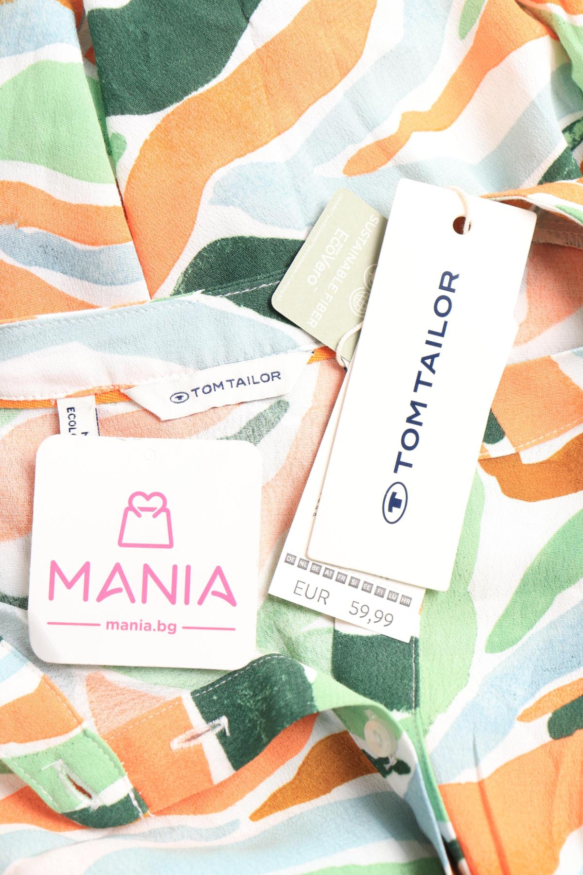 Ежедневна рокля TOM TAILOR3