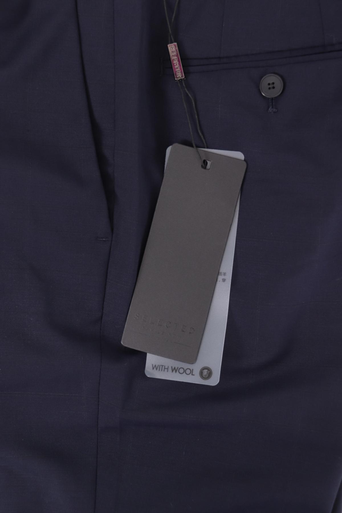 Официален панталон SELECTED4