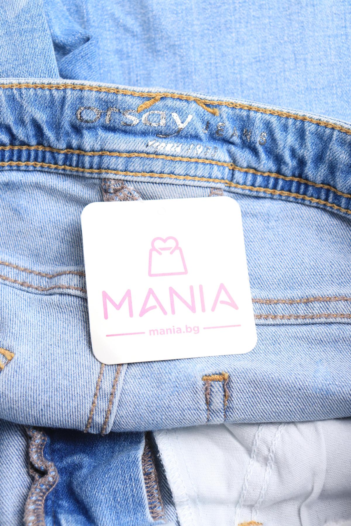 Ластични дънки ORSAY3