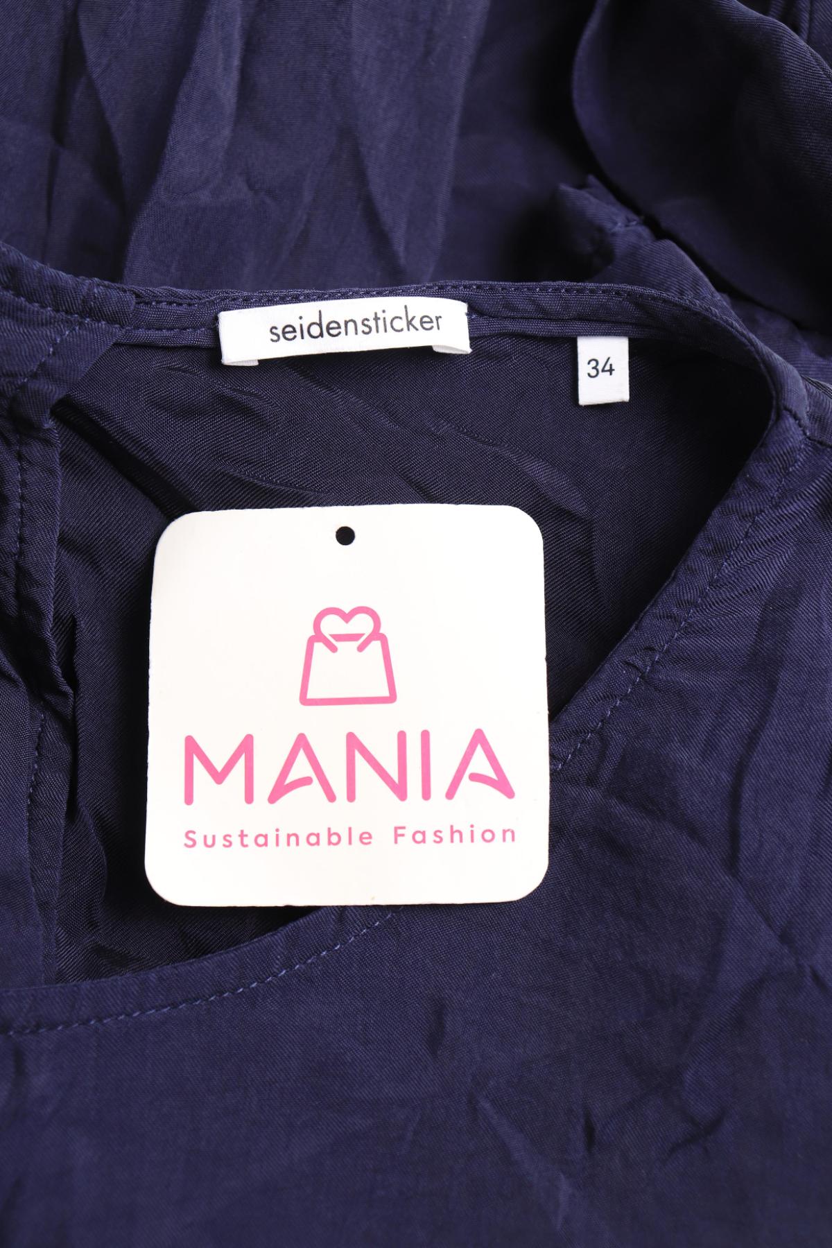 Ежедневна рокля SEIDENSTICKER3