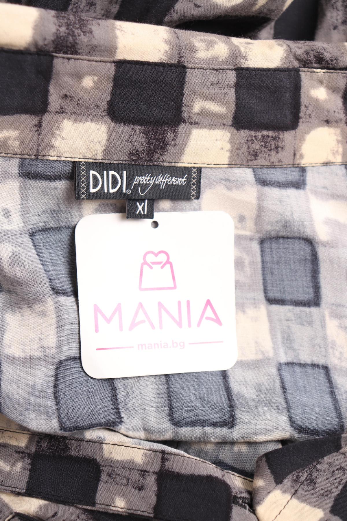 Ежедневна рокля DIDI3