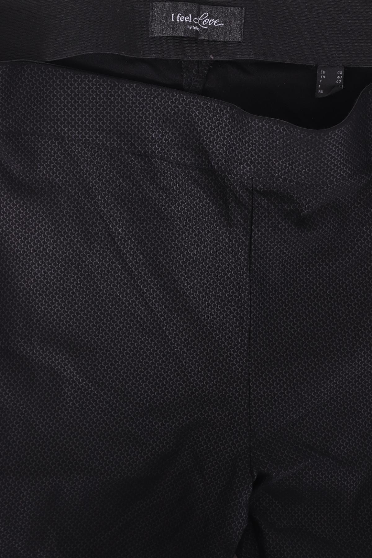 Панталон TCM3