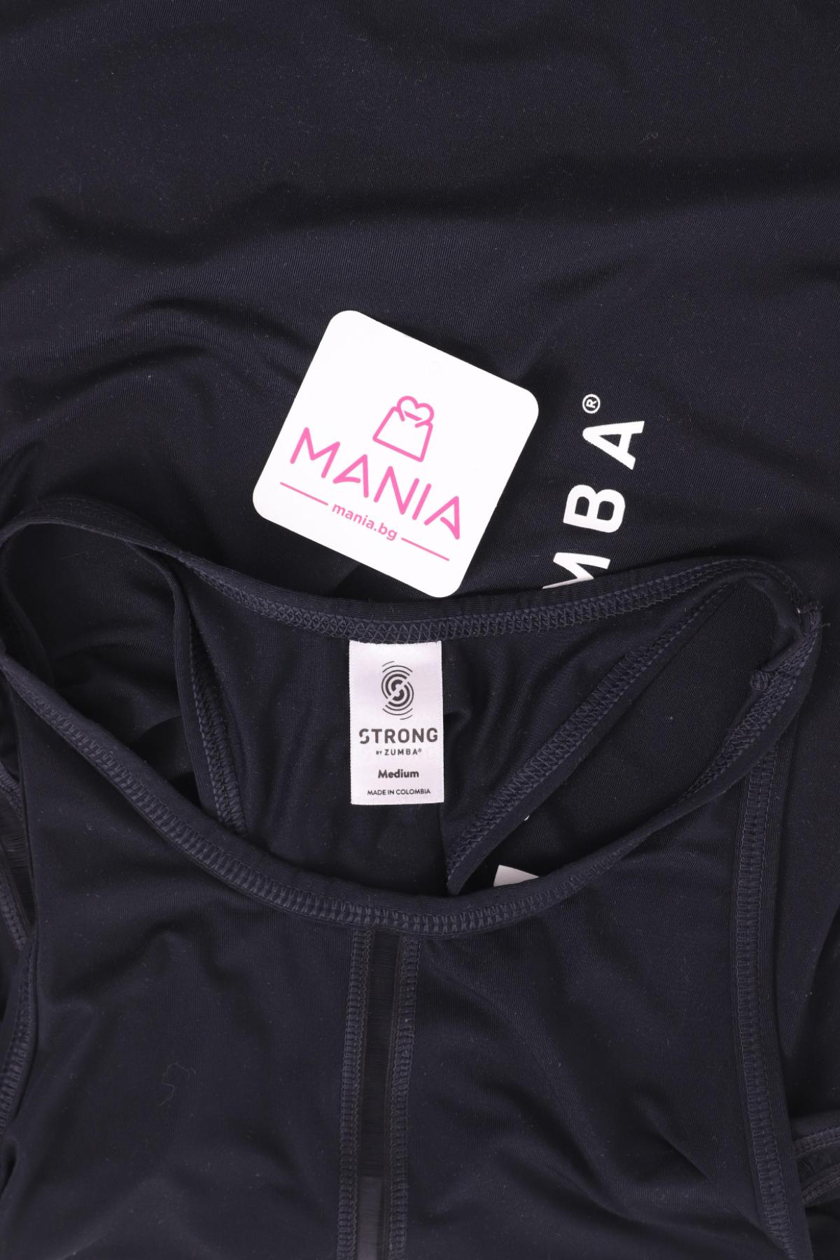 Спортен потник NO NAME3