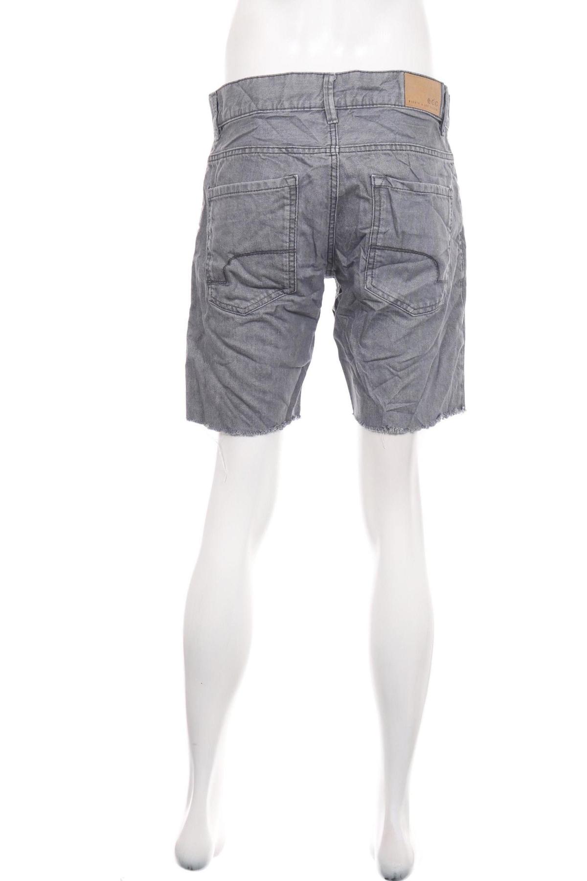 Къси дънки EDC BY ESPRIT2