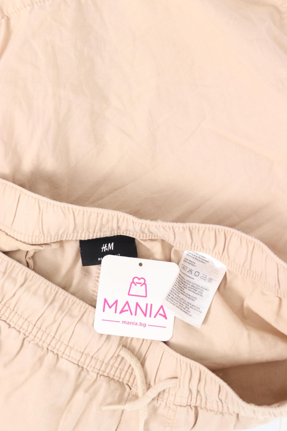 Къси панталони H&M3