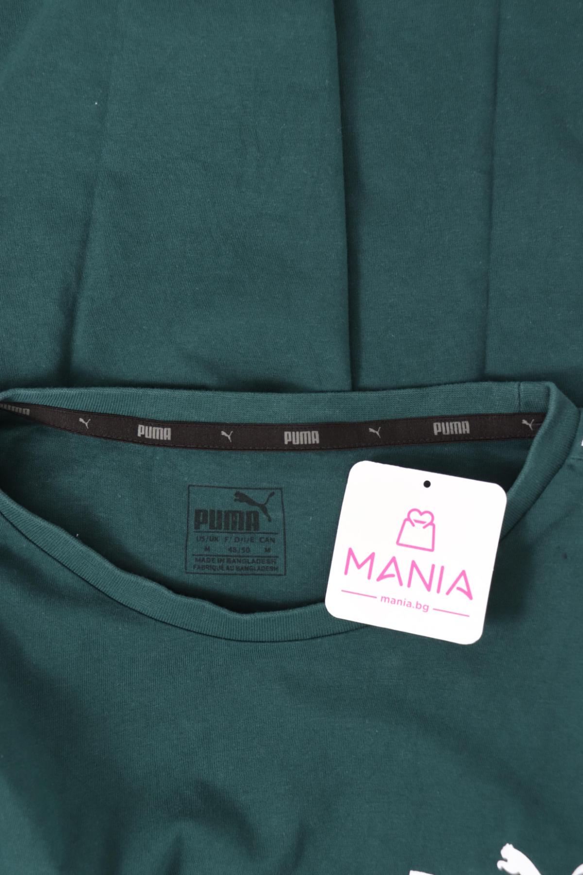 Тениски от Блузи PUMA3